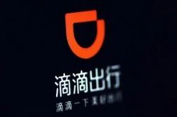 [5分钟教程]河池市工厂咨询电话多少_哔哩哔哩